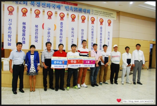 북경전화국 이미지