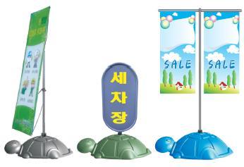 대성광고디자인 이미지