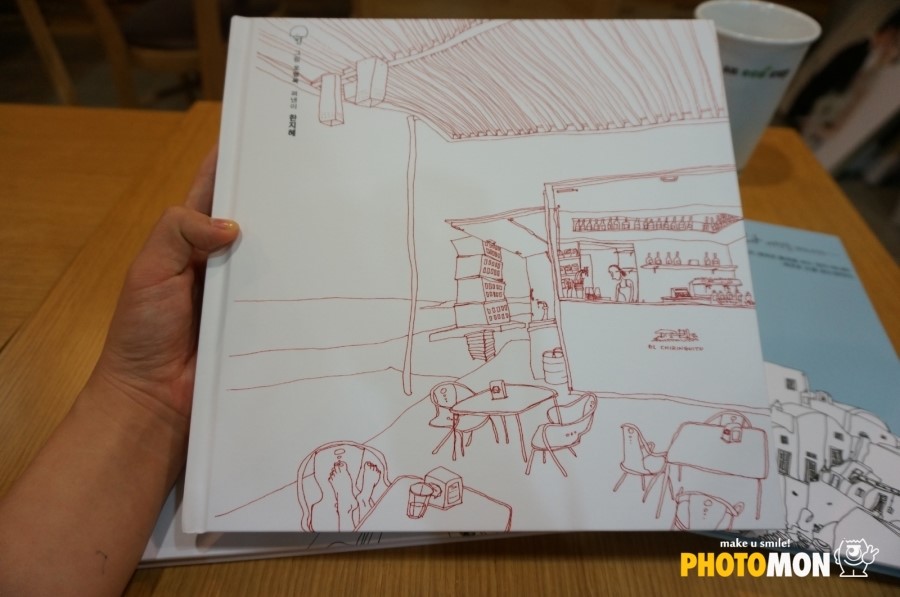 오기사디자인 이미지