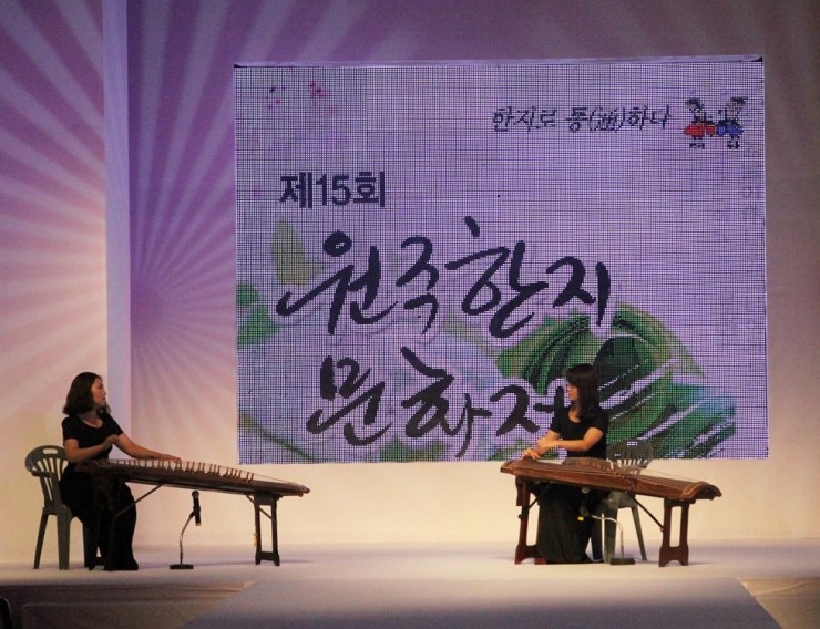 원주패션 이미지