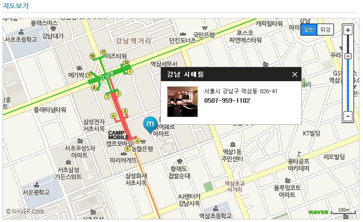시애틀모텔 이미지