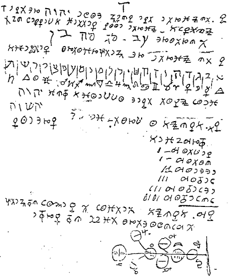 새벽회 이미지
