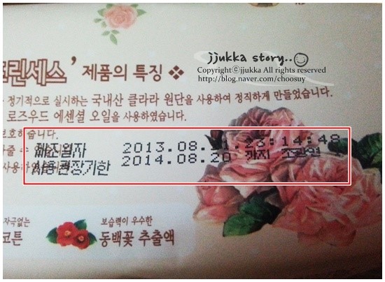 미드미유통 이미지
