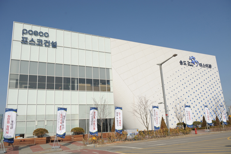 더샵유통 이미지