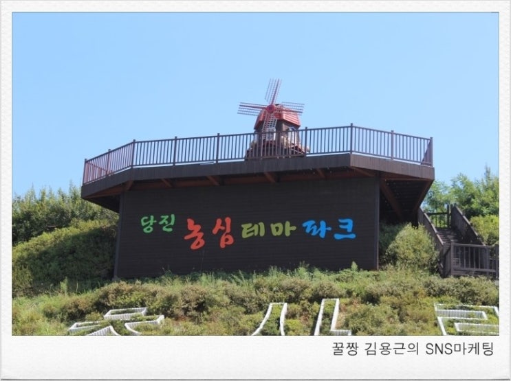 당진문구센터 이미지