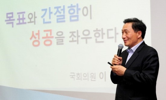 SK인천석유화학(주) 이미지