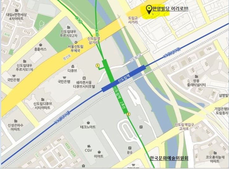 신성정보통신학원 이미지