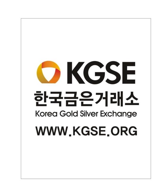 금은유통 이미지