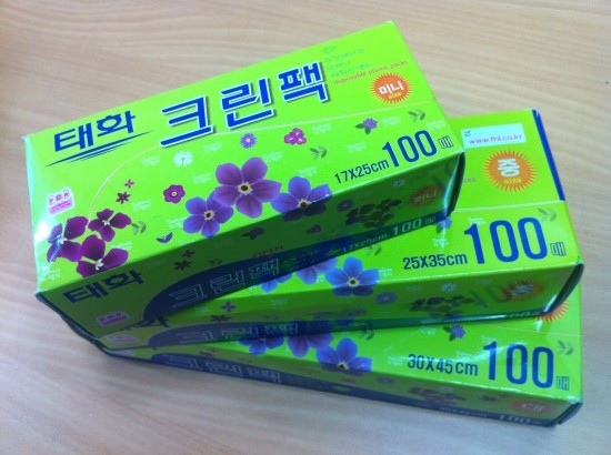 크린주방 이미지
