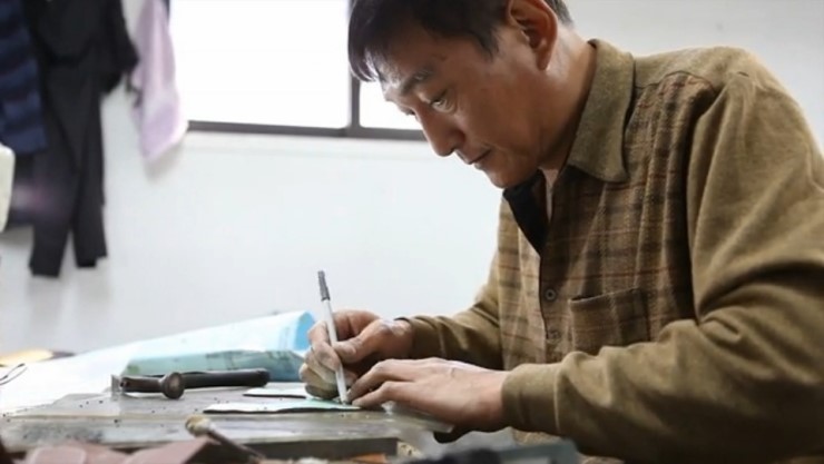 구두수선점 이미지