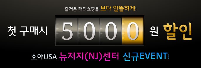 에이미퍼플 이미지