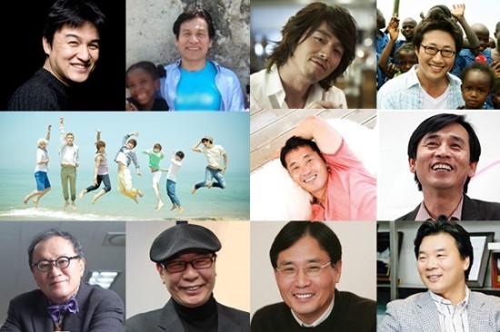 중고재활용닷컴 이미지