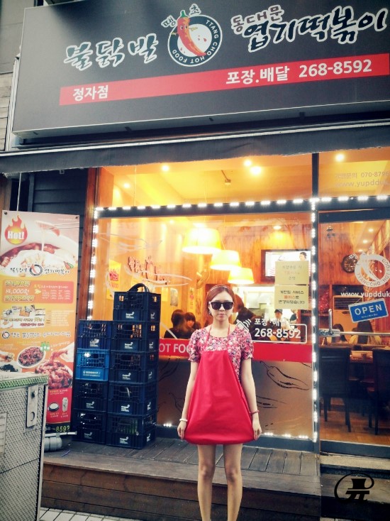 불닭발땡초동대문엽기떡볶이수원 이미지