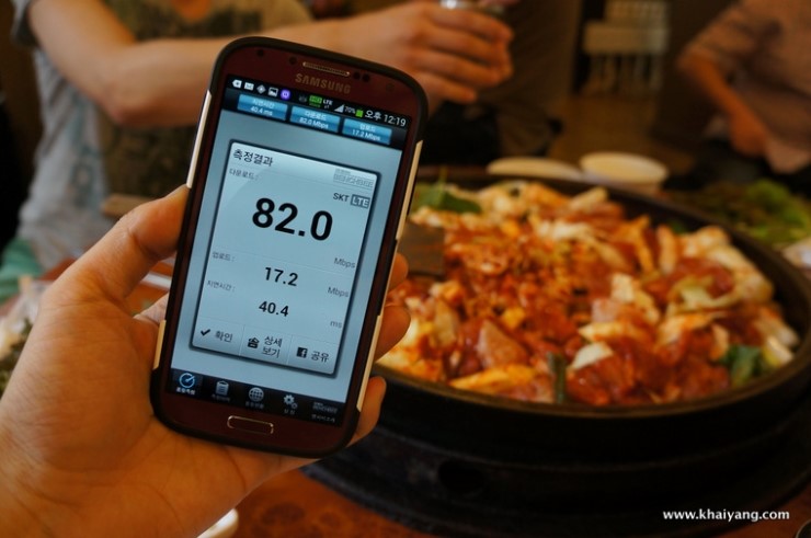 원조 춘천닭갈비 막국수 이미지