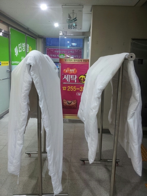 목화세탁소 이미지