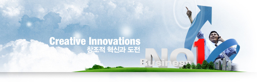 (주)케이디씨 이미지