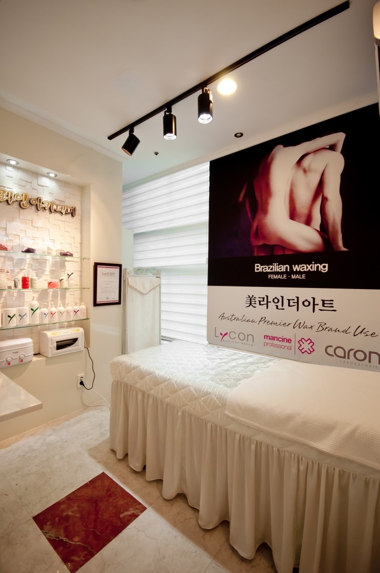 미라인 이미지