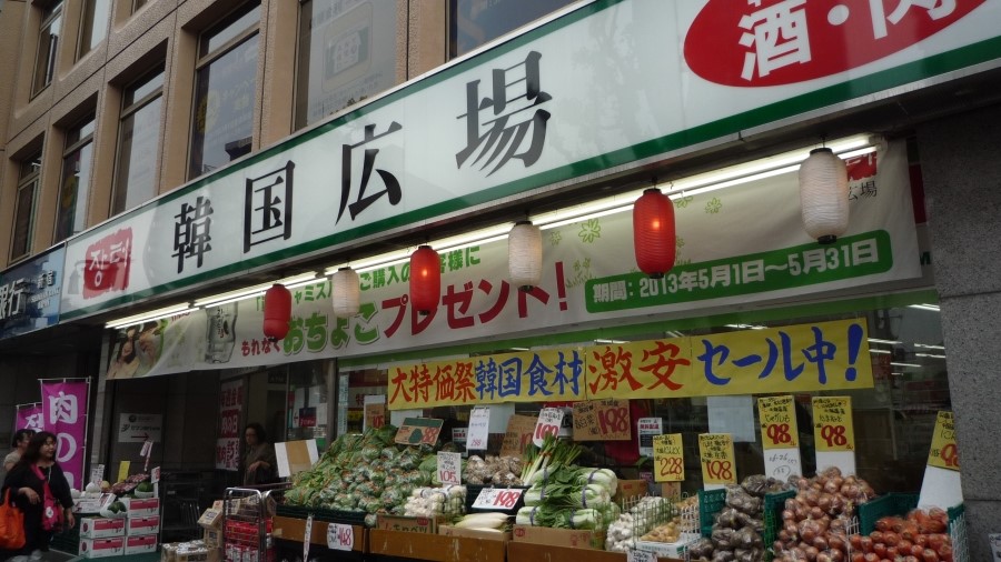 슈퍼마켓 이미지