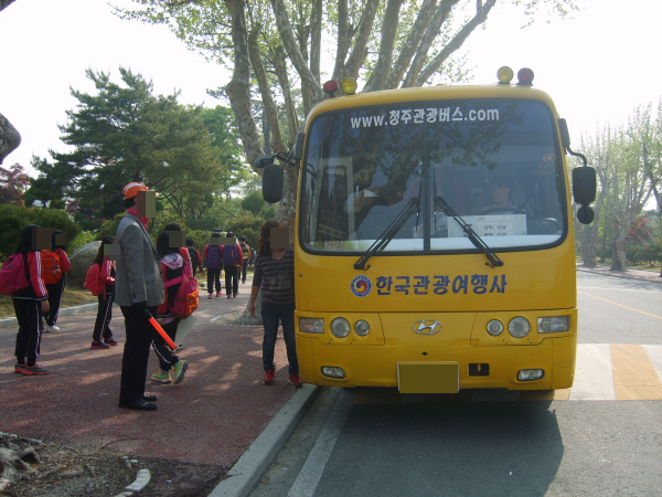 (주)한국관광여행사 이미지