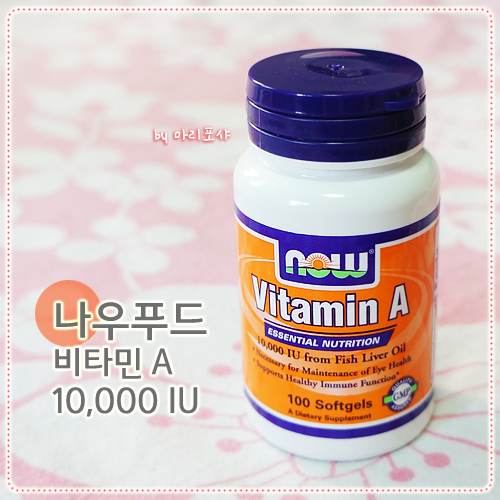 나우홀릭 이미지