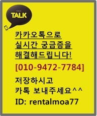 쿠쿠정수기렌탈 이미지