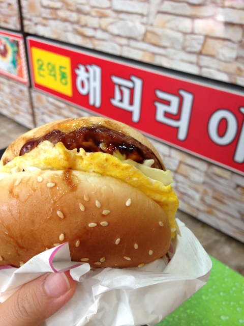 해피리아 이미지
