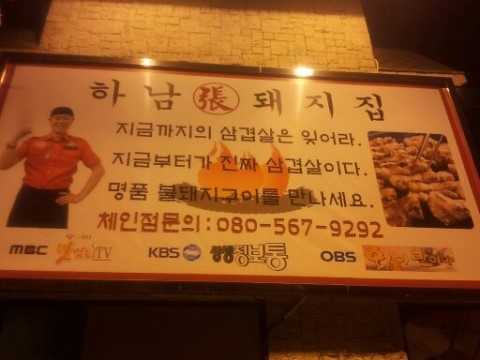 헤어두 이미지