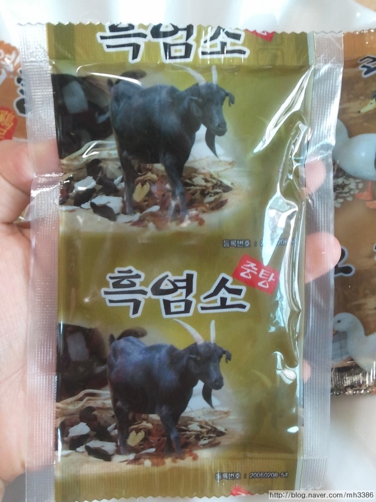 연천농장식품 이미지
