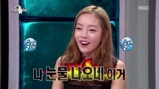 춘향산 이미지