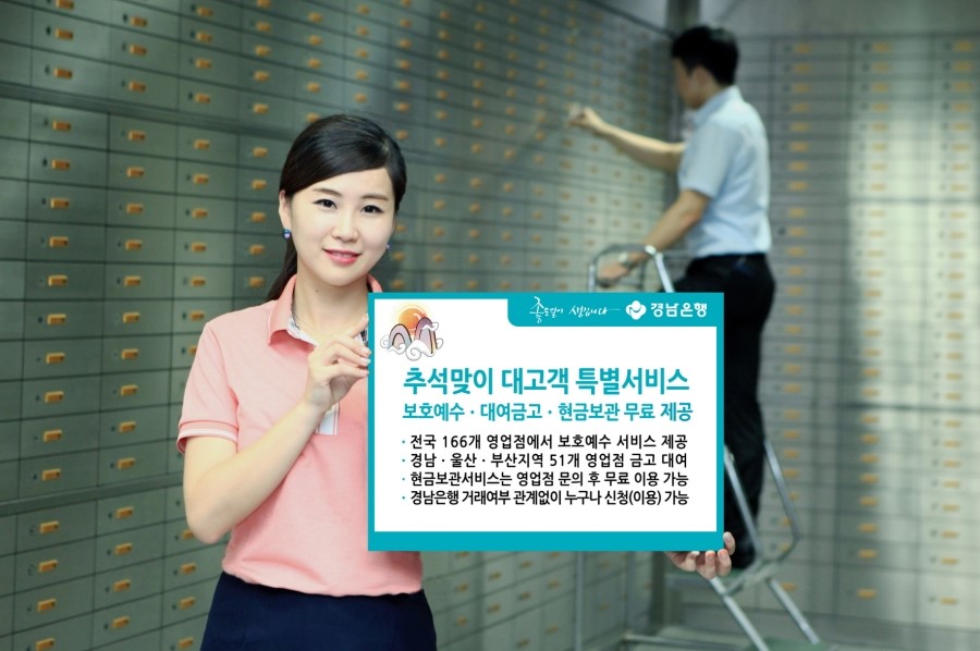 (주)대청기업 이미지