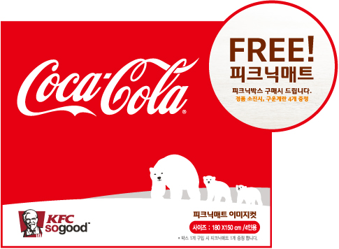 슬로우피크닉 이미지