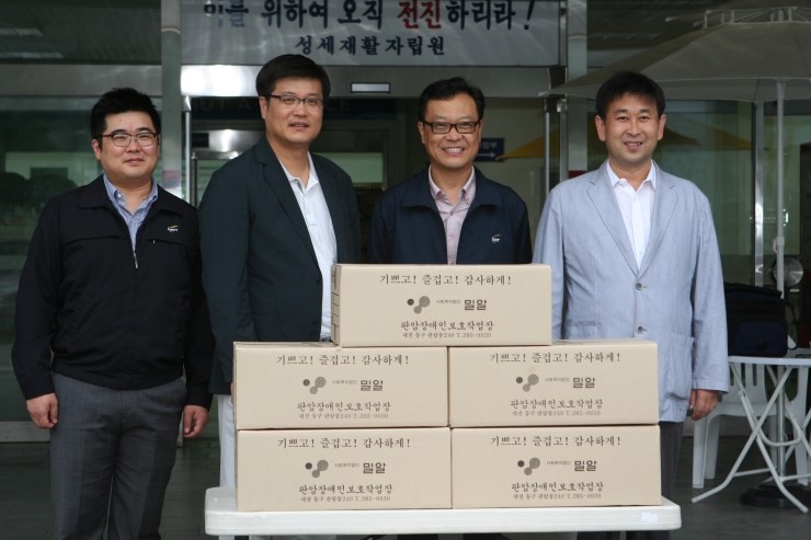 성세 재활원 이미지