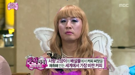 로스팅비엔 이미지