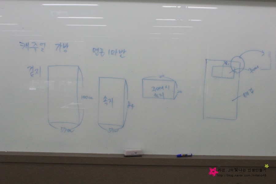 삼아미싱 이미지