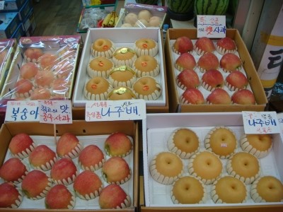 용현상회 이미지