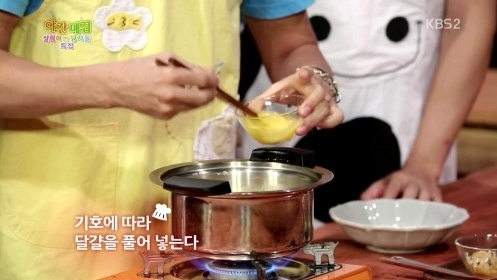 홍구리 이미지