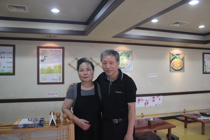 마산아구 이미지