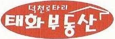 주식회사 광영 이미지