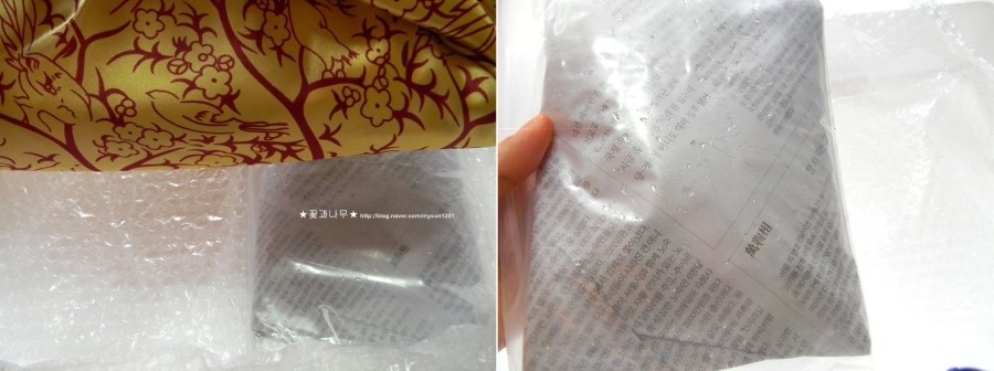 삼이유통 이미지