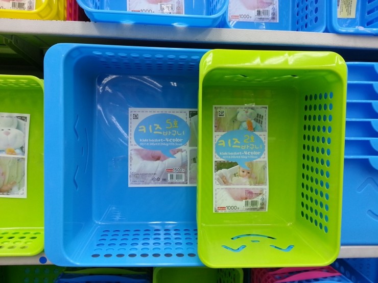 천냥백화점 이미지