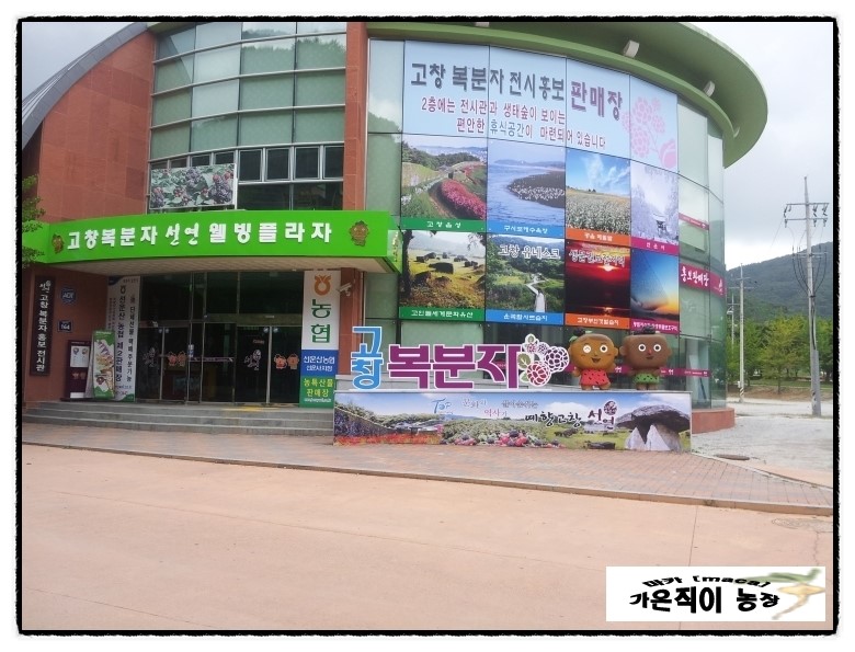 영인수산 이미지