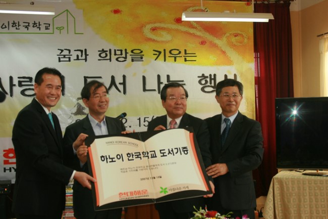 현대도서 이미지