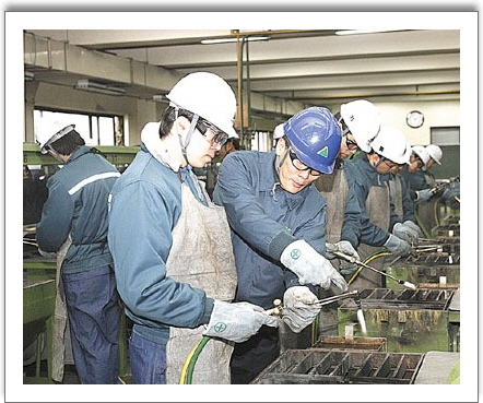 월드 직업소개소 이미지