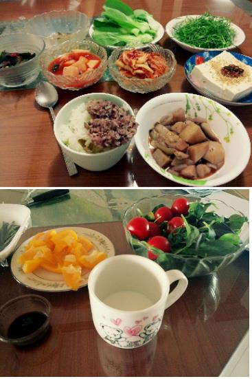 우리그릇자연주의 이미지