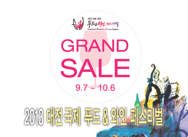 삼아푸드 이미지