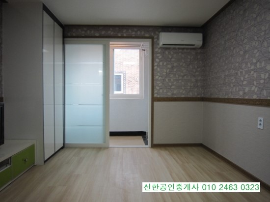 성환세탁소 이미지