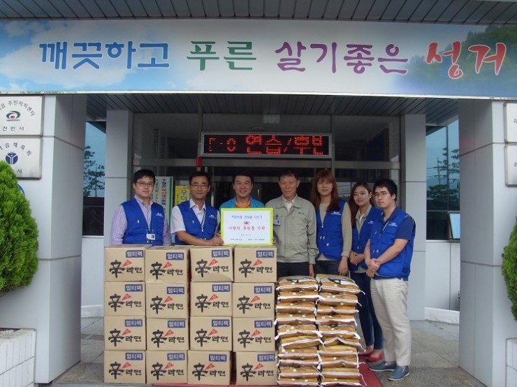 주식회사 에스엘 이미지