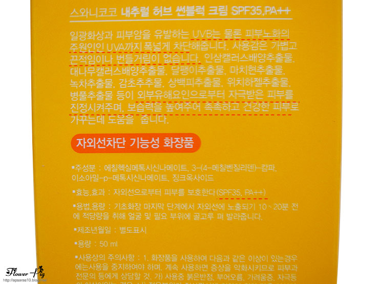 코코허브 이미지