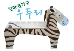 나무성 이미지