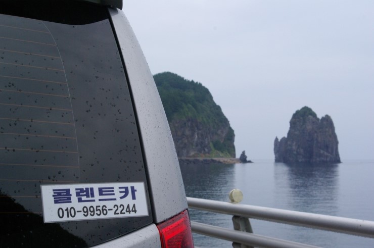 콜렌트카 이미지